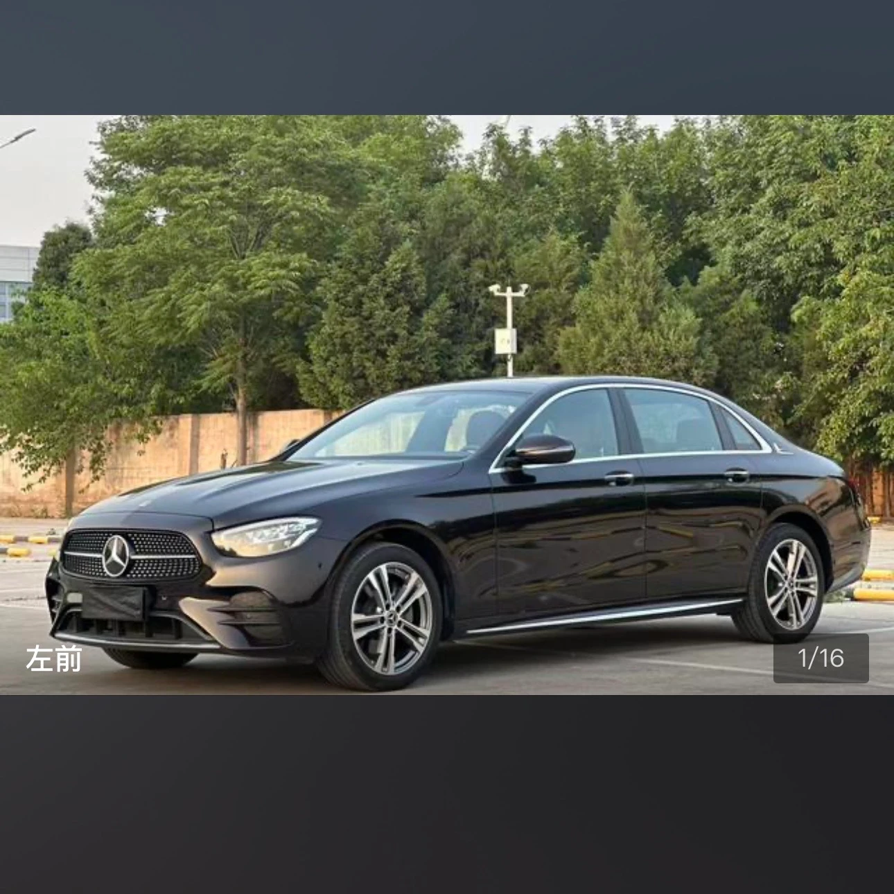 Mercedes-Benz E-class 260 L Sport