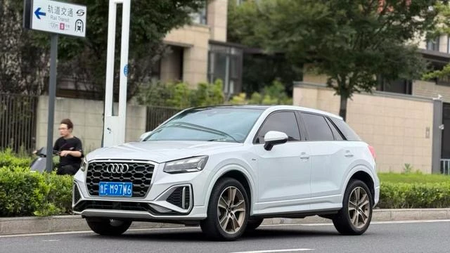 Audi Q2L 35TFSI Fashion Dynamic Trim
