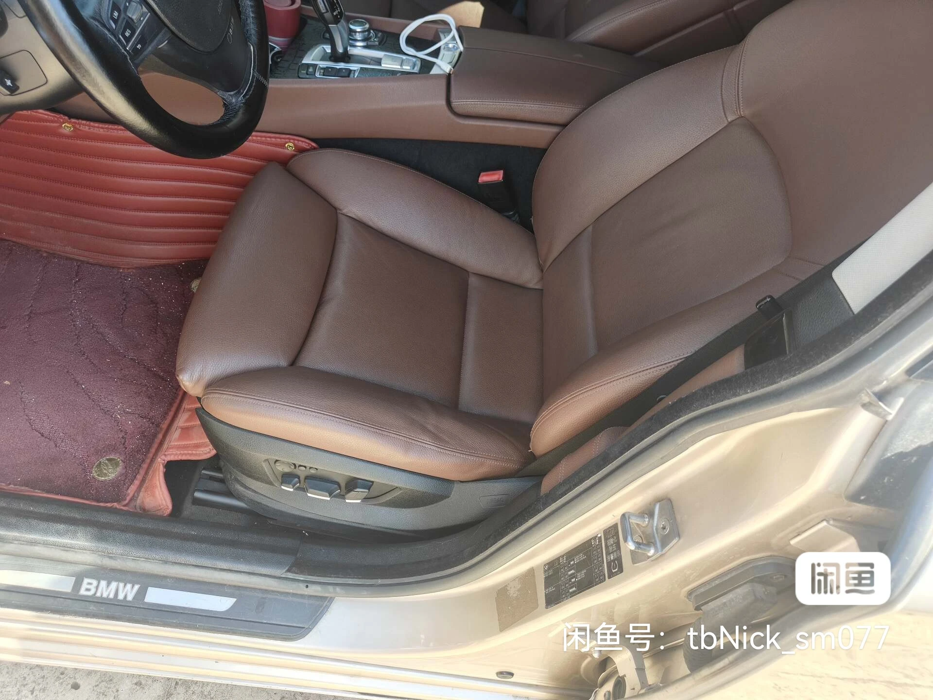 BMW Gran Turismo 535 - interior