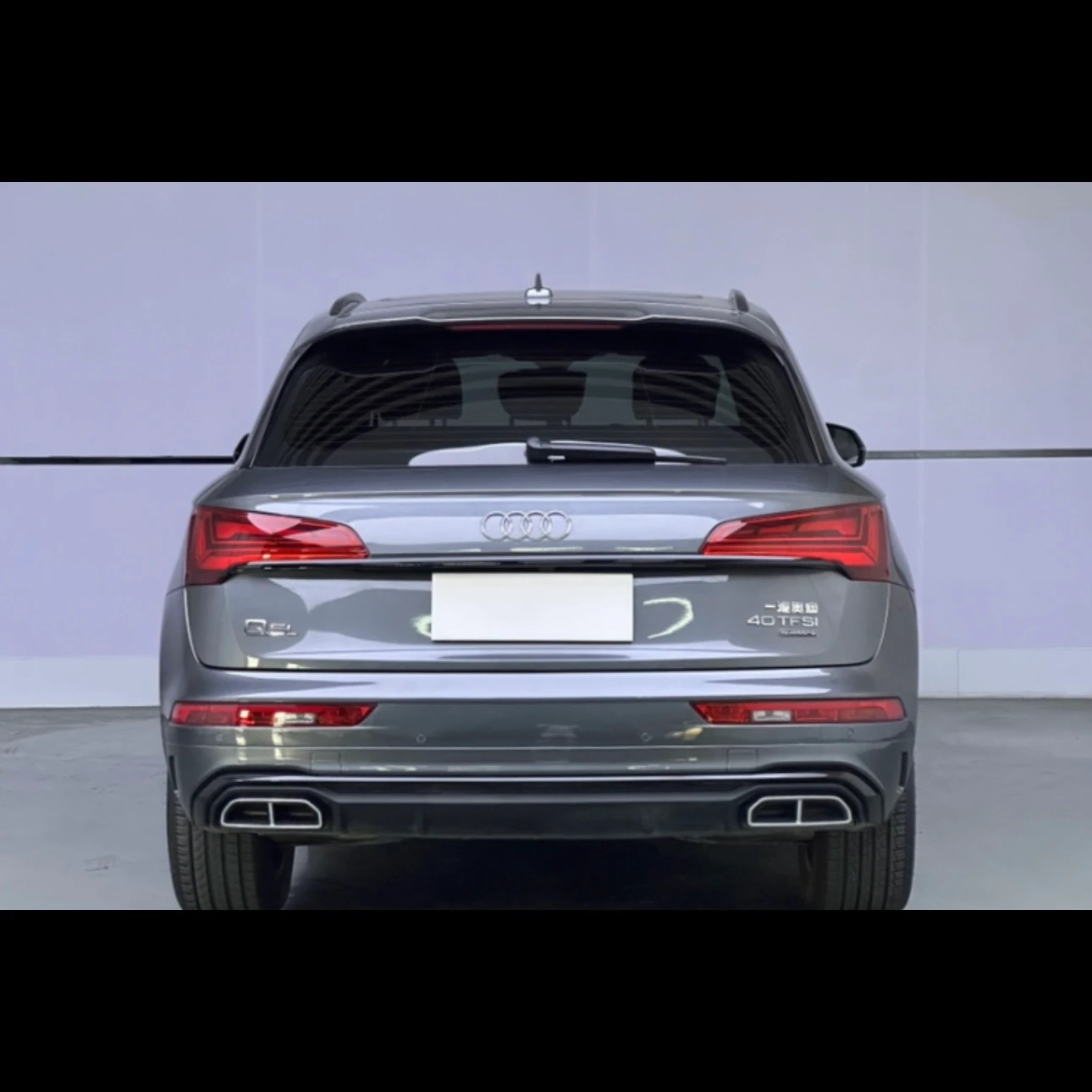 Audi Q5L 40 TFSI Luxury Dynamic  - exterior