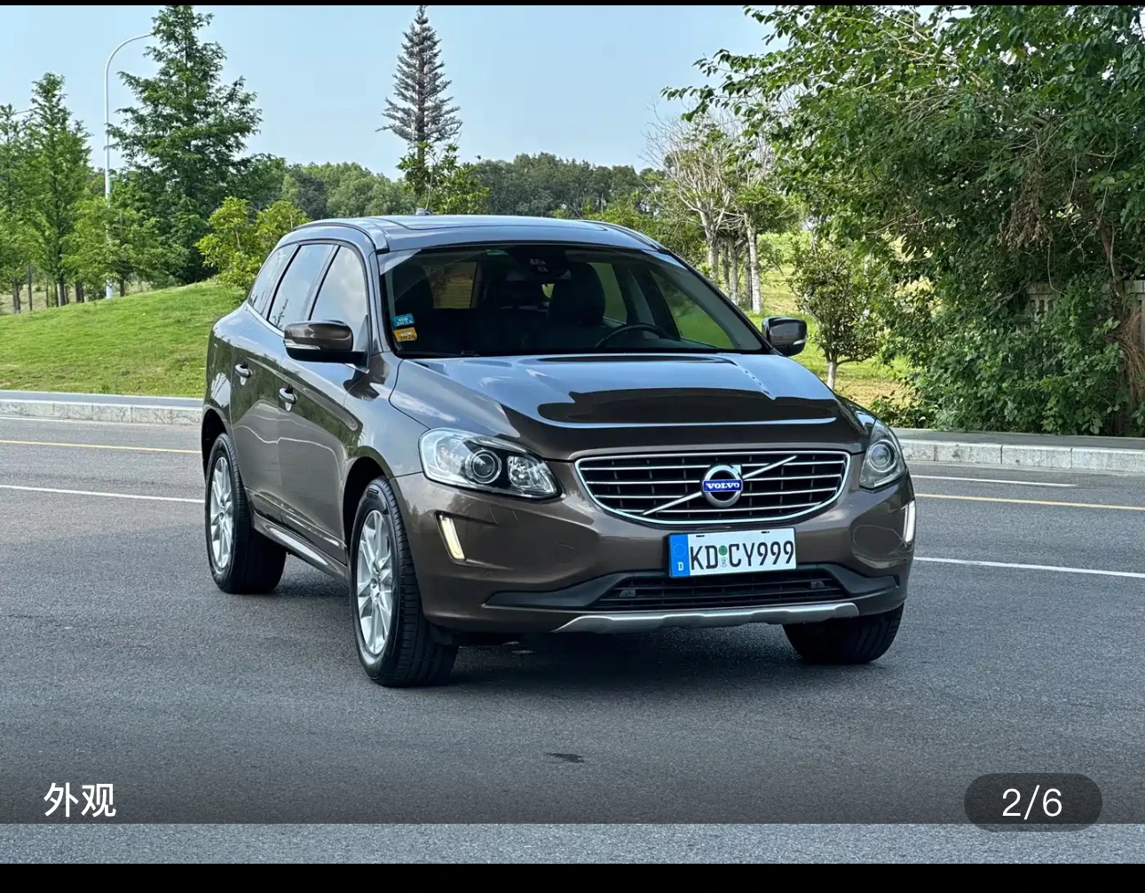 Volvo XC60 T5 Zhi Jin Edition