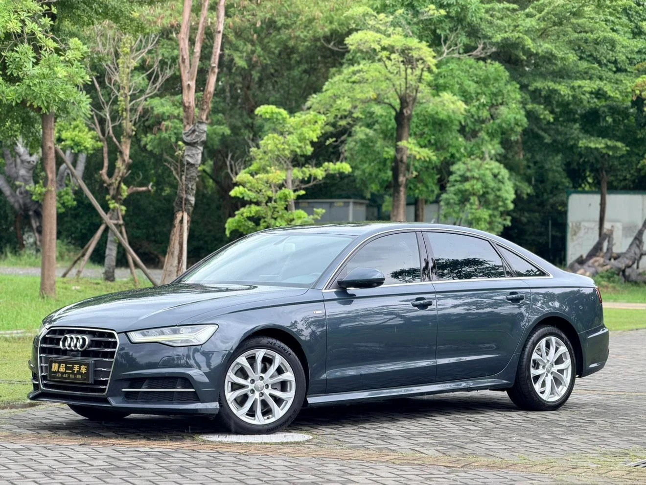 Audi A6L 35 TFSI Fashion 30th Anniversary Edition 