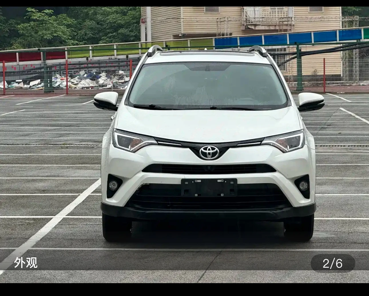Toyota RAV4 2.0L 2WD Fashion (CVT) - exterior
