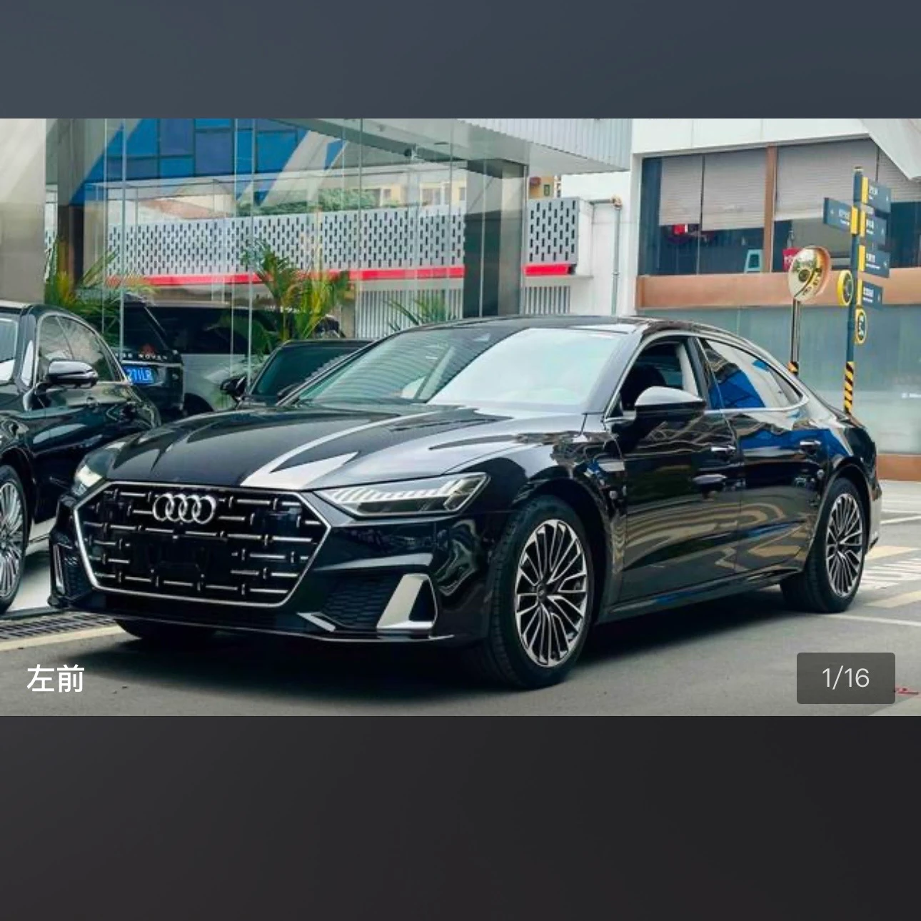 Audi A7L 45 Luxury
