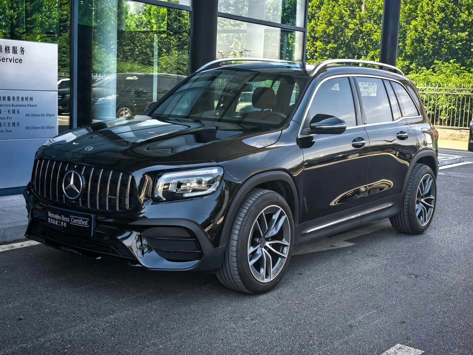 Mercedes-Benz GLB-Class GLB200 Fashion