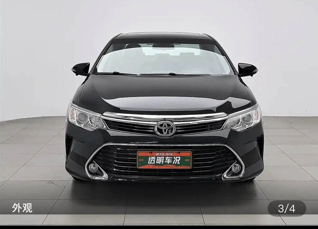 Toyota Camry 10th Anniversary Leading Edition - exterior