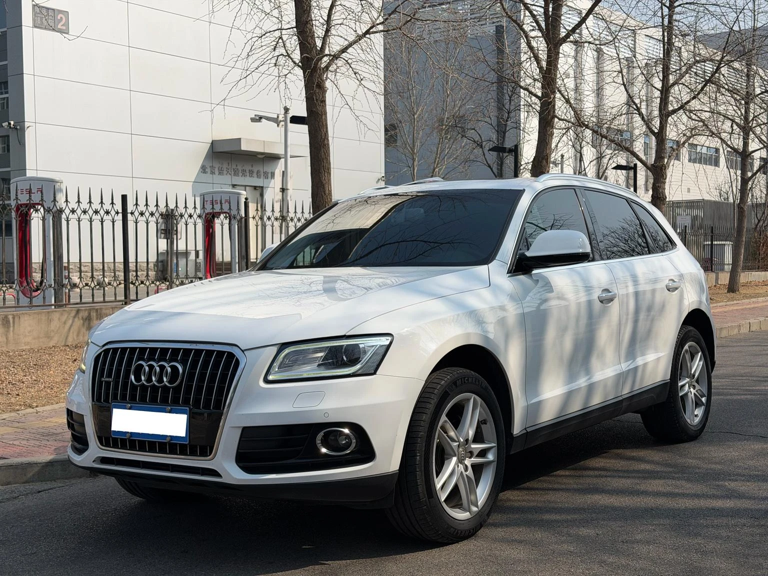 Audi Q5 40 TFSI Comfort