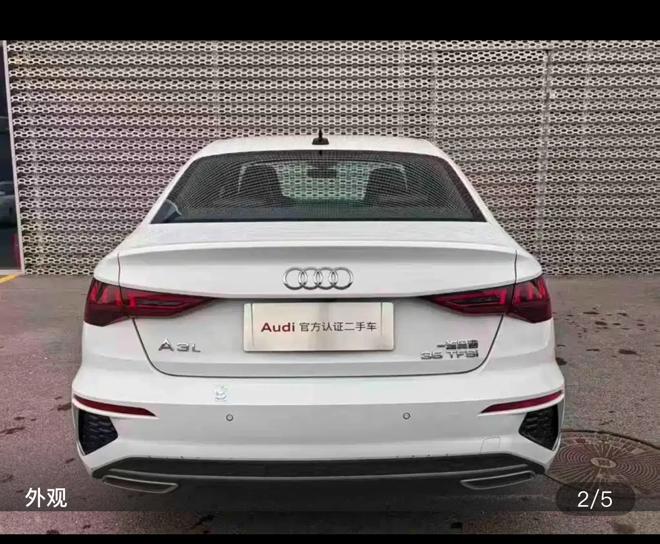 Audi A3L Limousine 35 TFSI Fashion Sport Trim - exterior