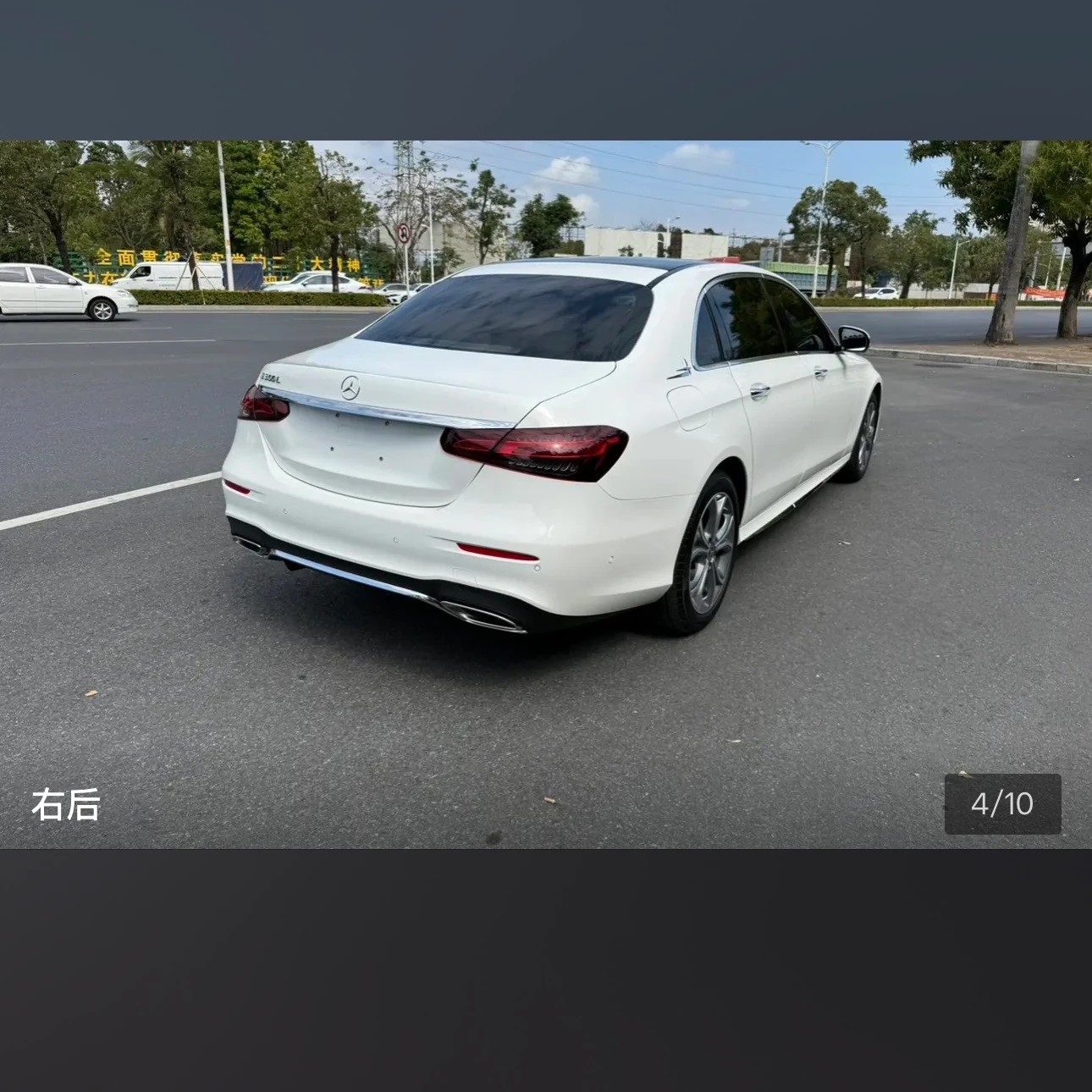 Mercedes-Benz E-Class E300L Exclusive - exterior