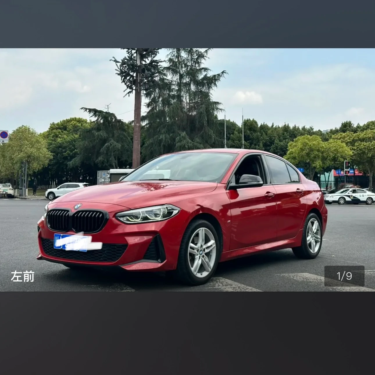 BMW 1Series 120  M Sport - exterior
