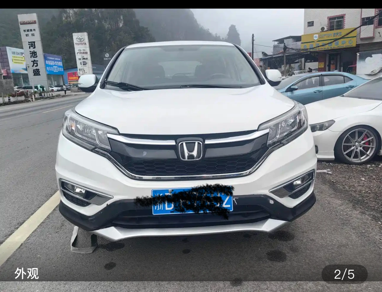 Honda CR-V 2WD Classic Edition - exterior