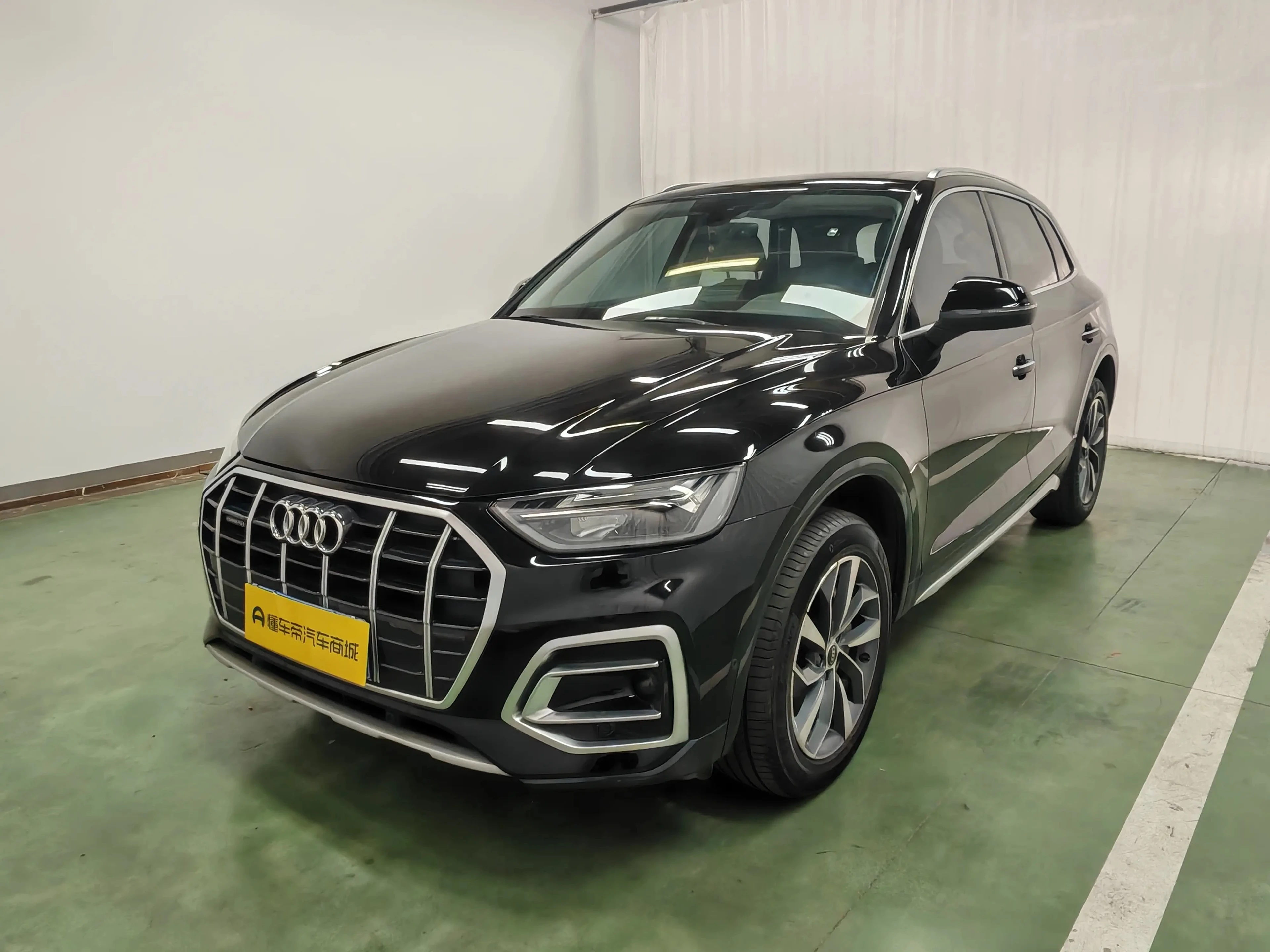 Audi Q5L Luxury Elegance trim