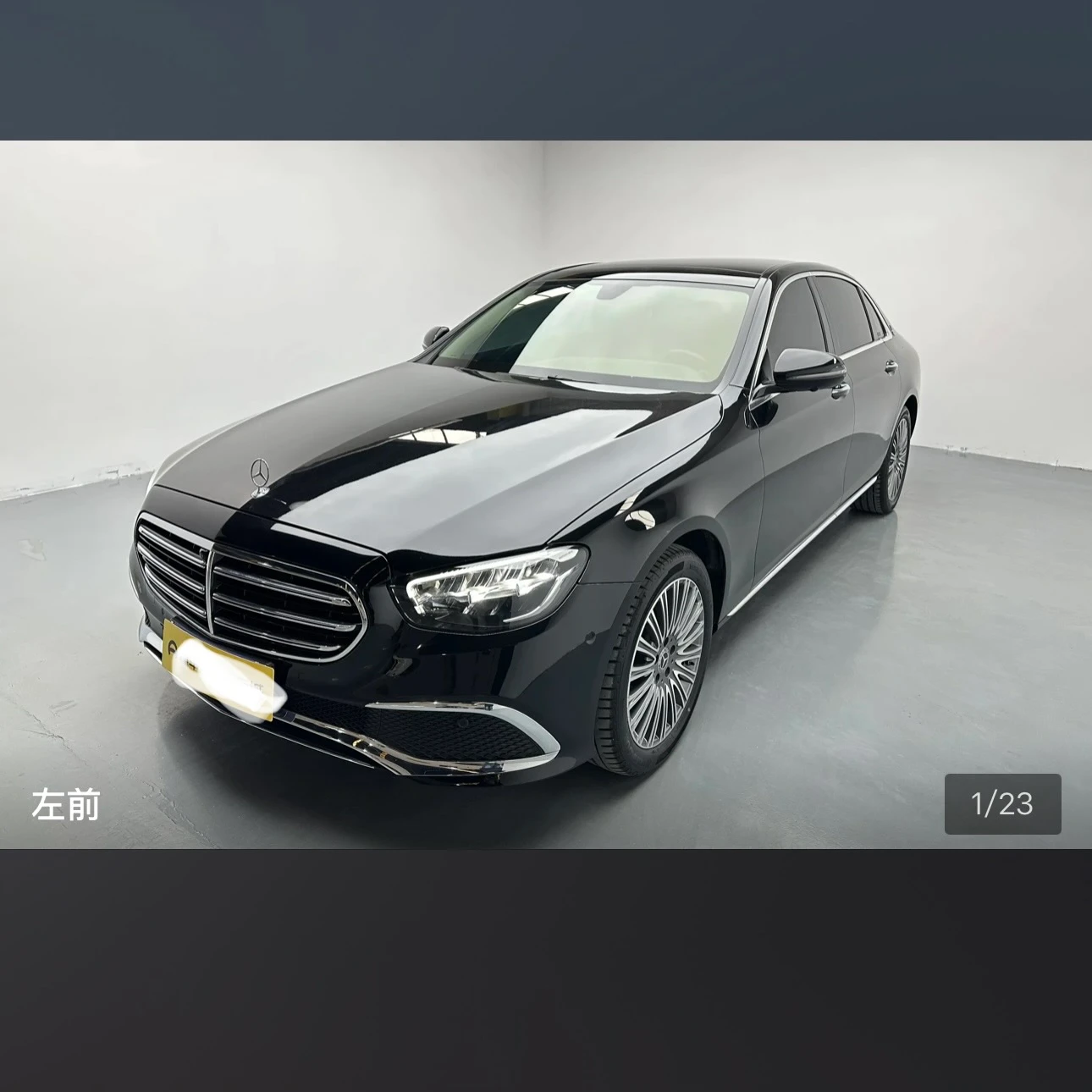 Mercedes-Benz E-Class E300L Fashion