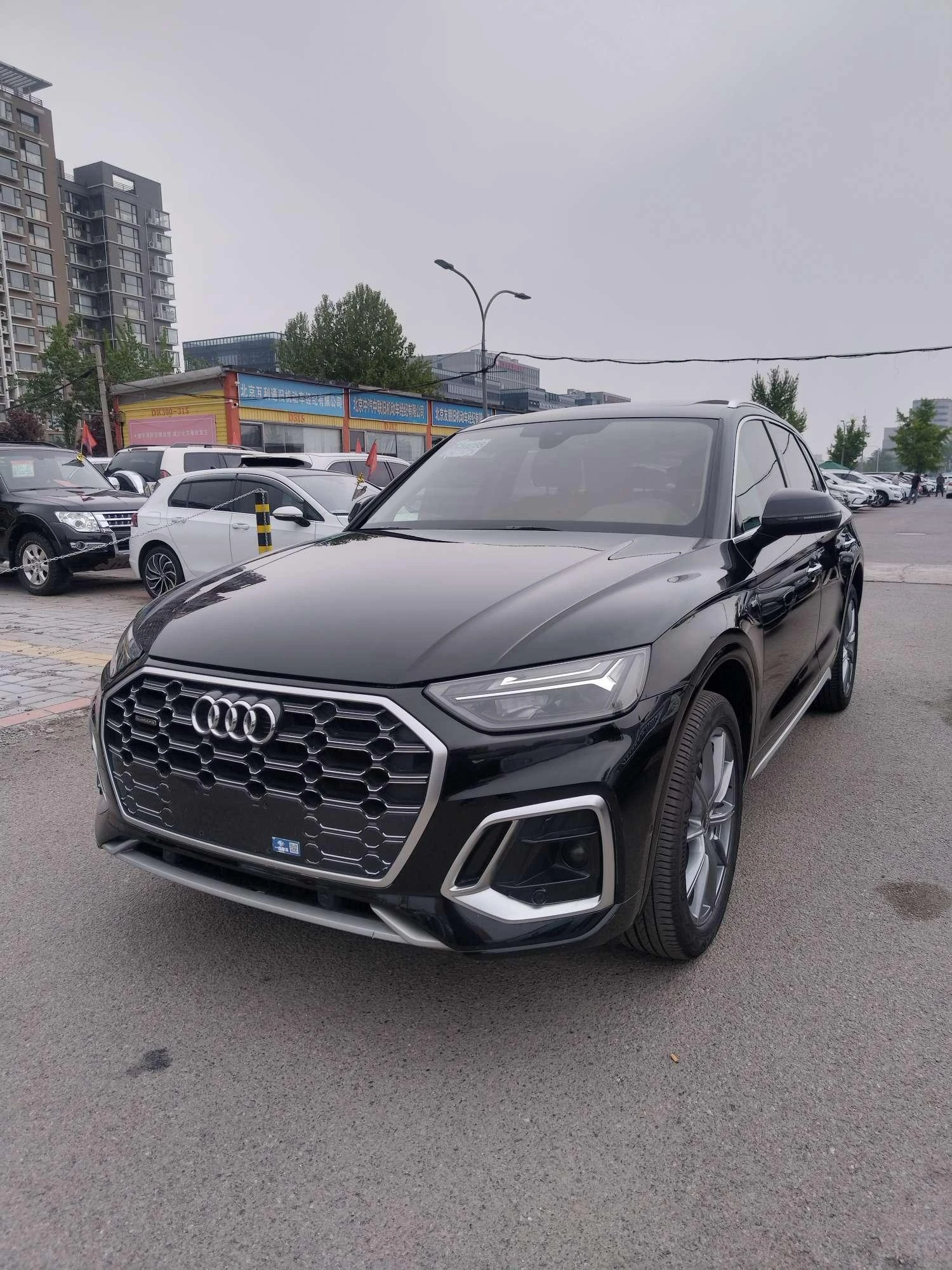 Audi Q5L 45 TFSI