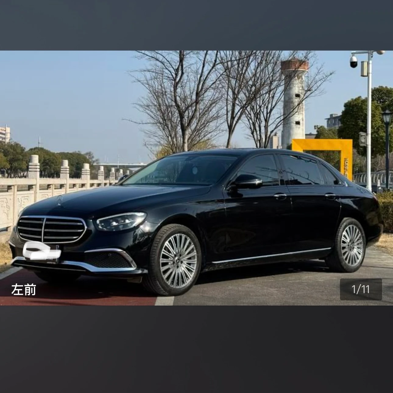 Mercedes-Benz E-class 300 L Luxury