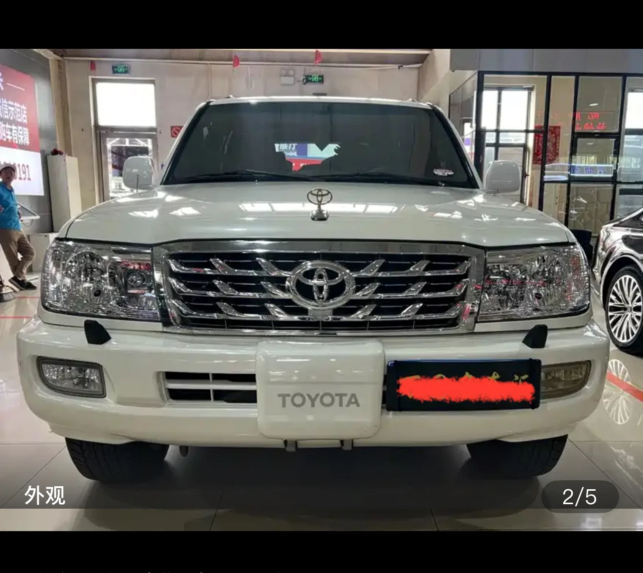 Toyota Land Cruiser 4.5L GXR - exterior