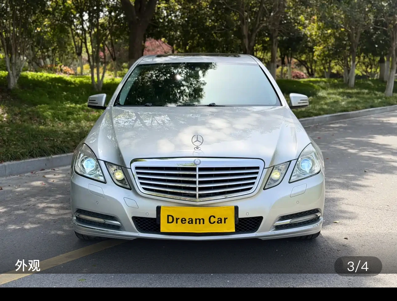 Mercedes-Benz E260L CGI Fashion Model - exterior