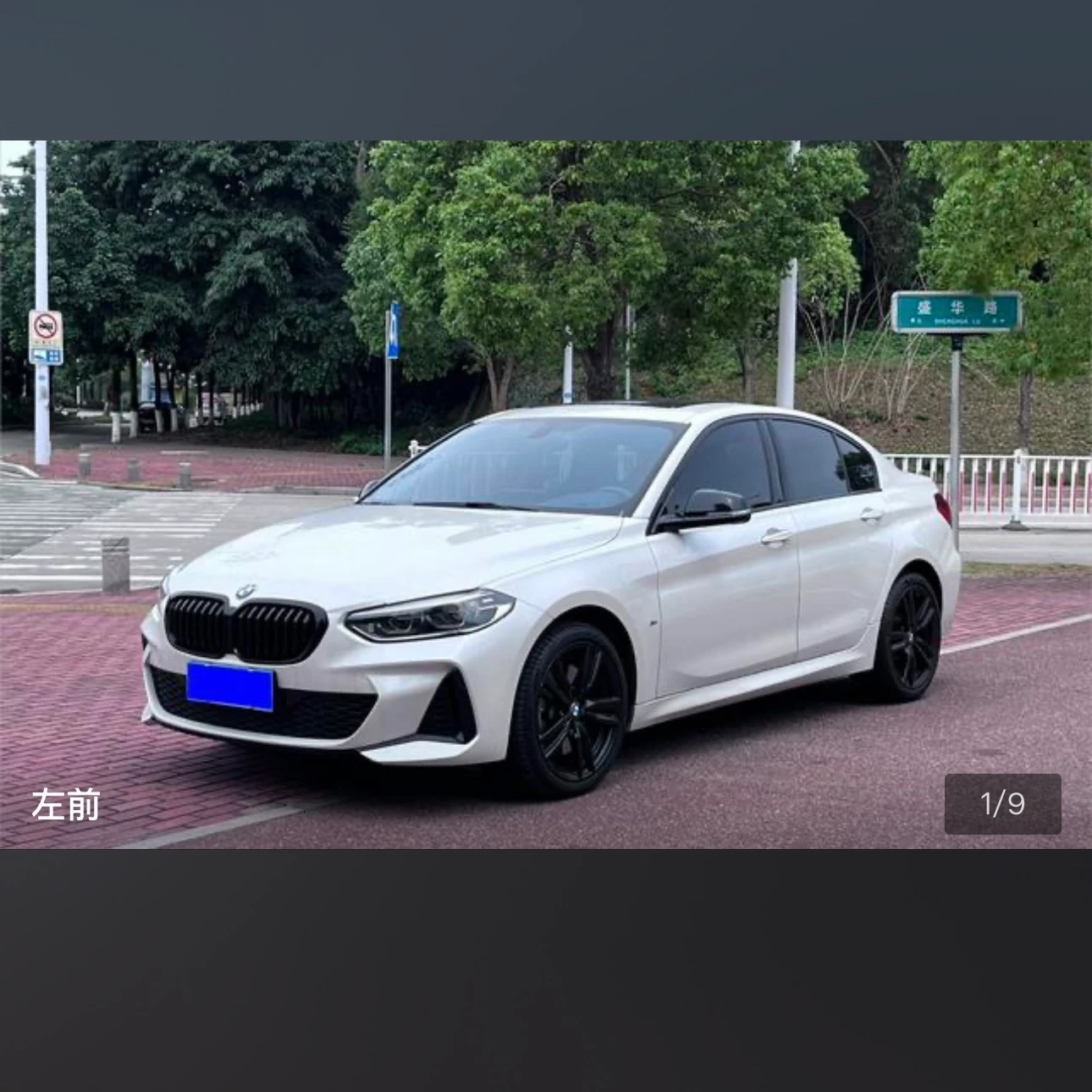 BMW 1Series 125 M Sport
