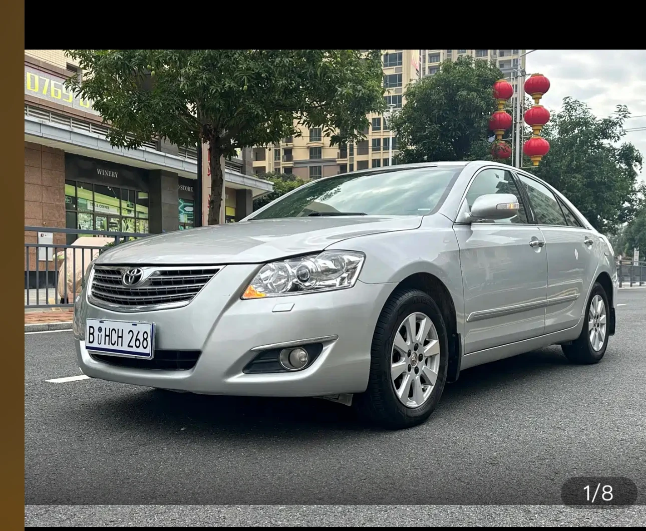 Toyota Camry 200G NAVI Premium Navigation Edition