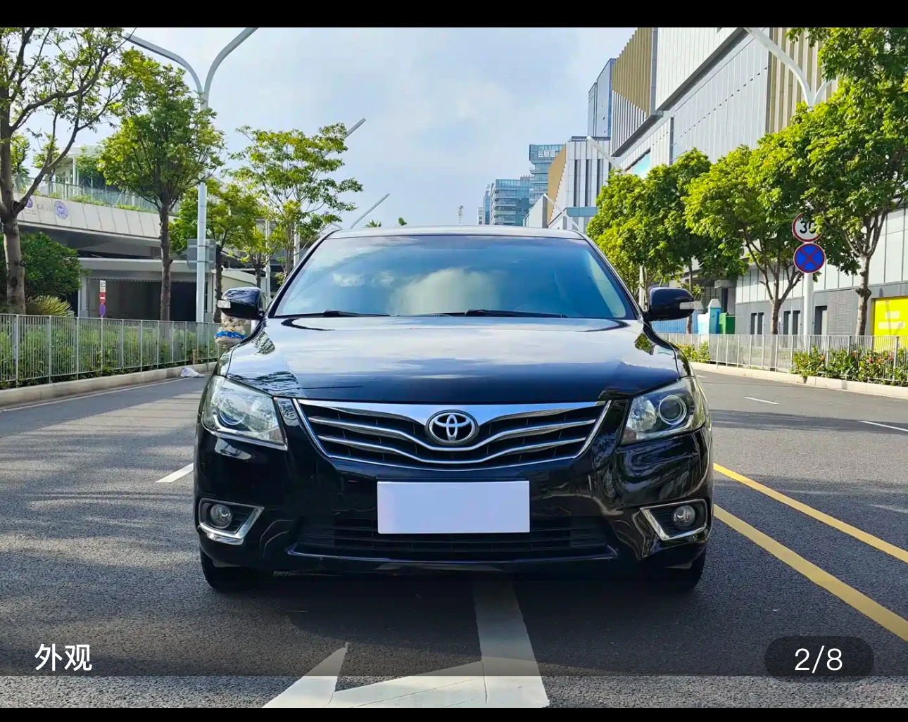 Toyota Camry 200G Classic Luxury Edition - exterior