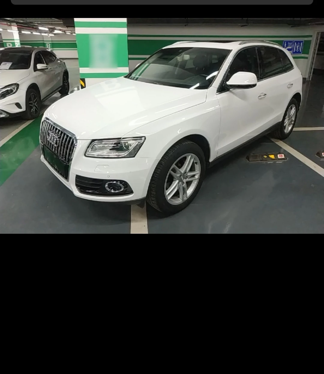 Audi Q5 40 TFSI