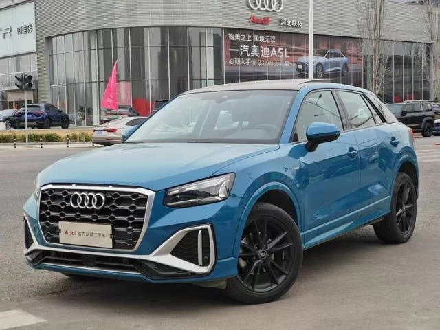 Audi Q2L 36TFSI Fashion Dynamic