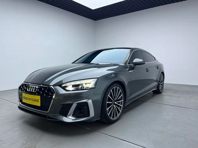 Audi A5 40 TFSI Luxury Dynamic Trim