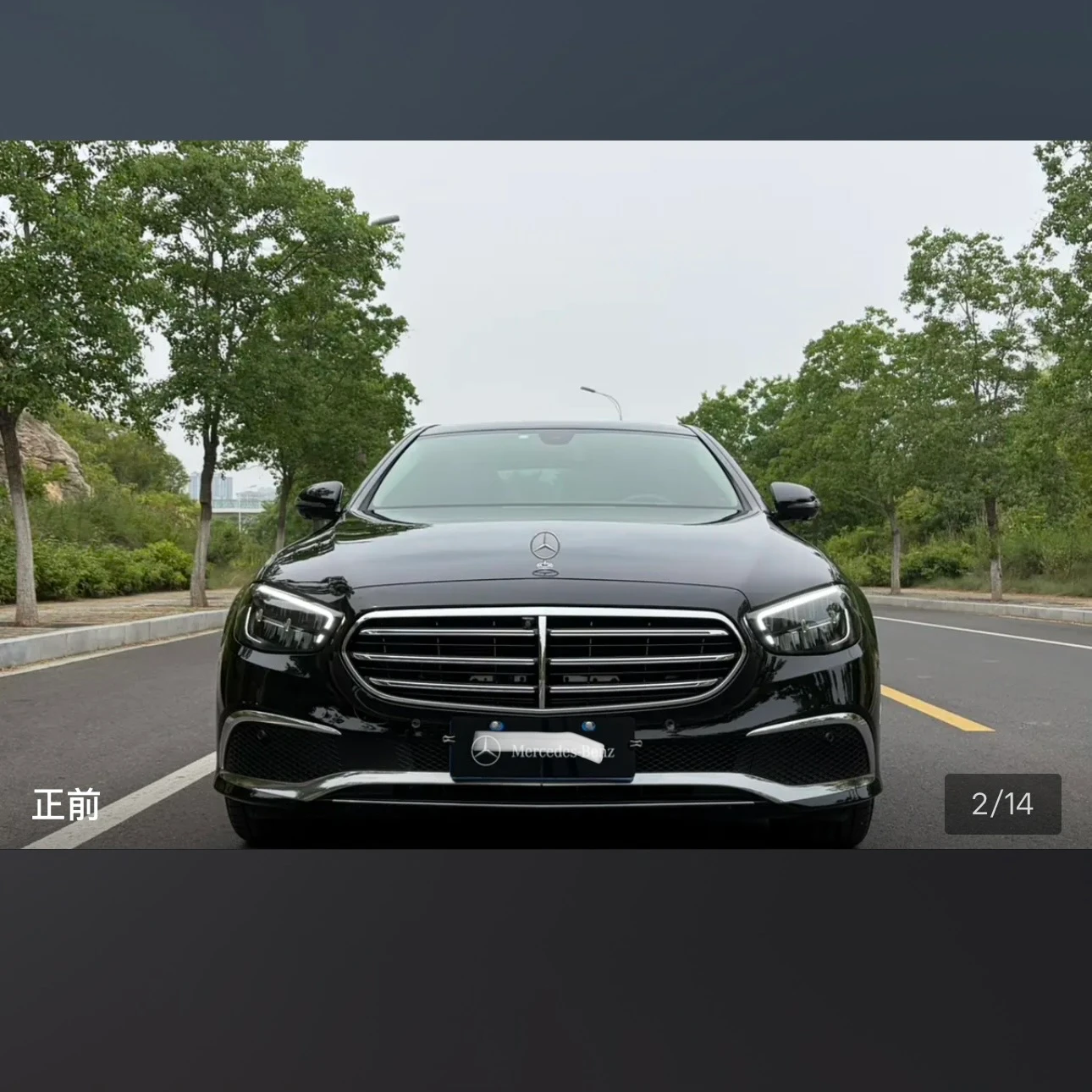 Mercedes-Benz E-Class E300L Luxury - exterior