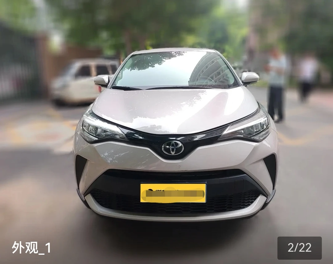 Toyota C-HR Leading Edition - exterior