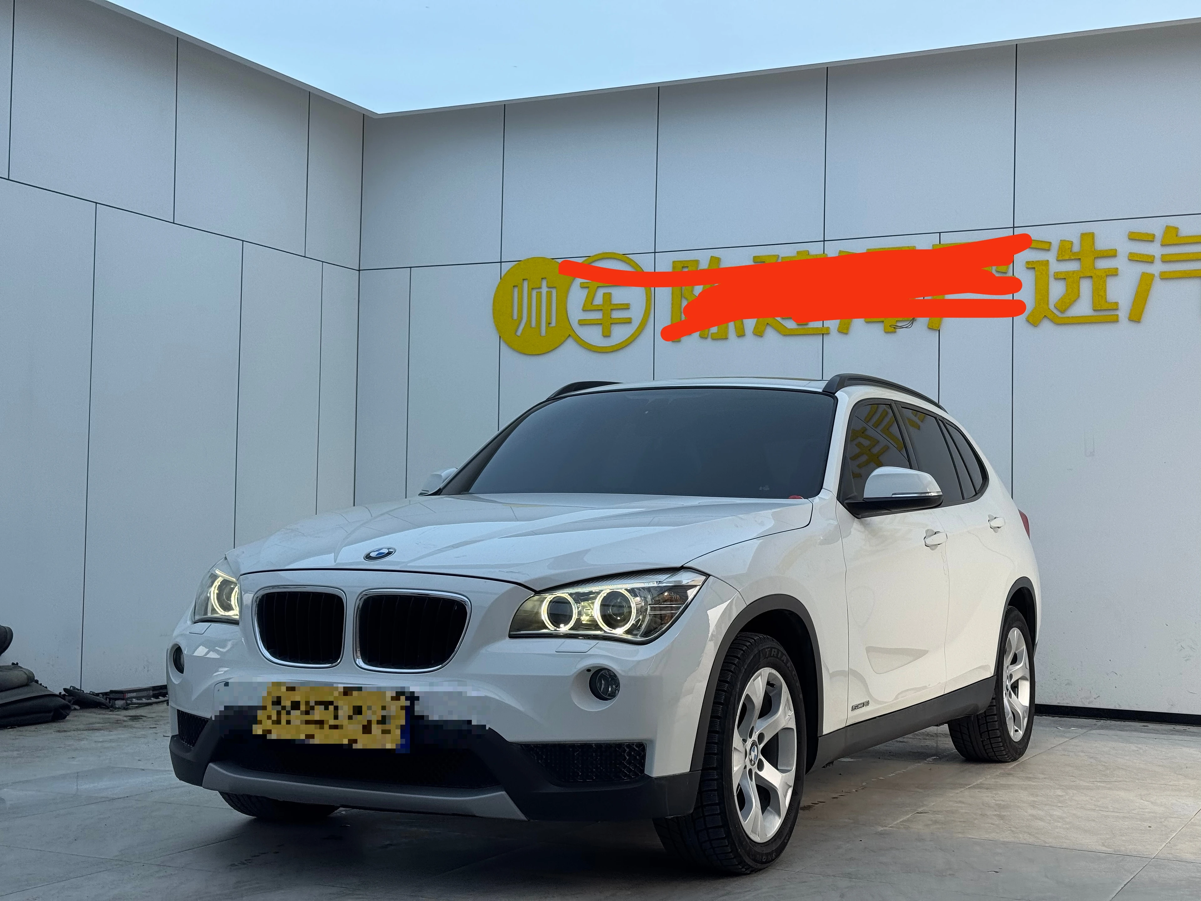 BMW X1 sDrive18i - exterior