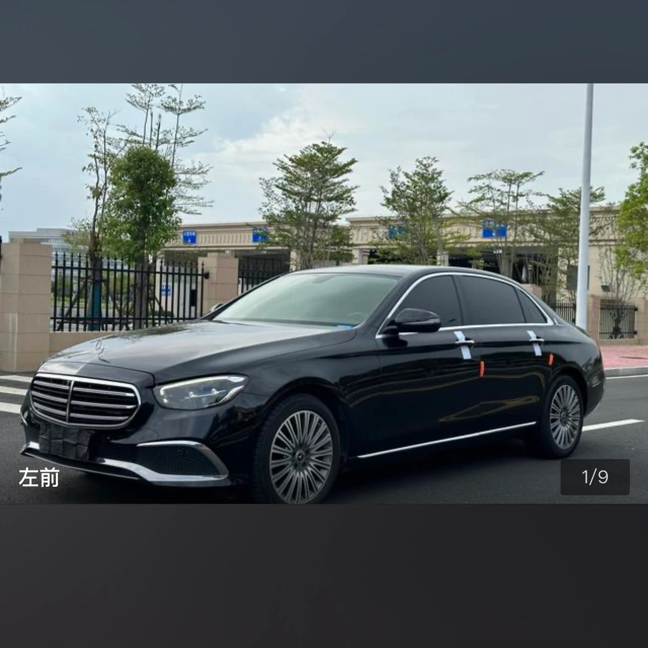 Mercedes-Benz E-class 300 L Luxury