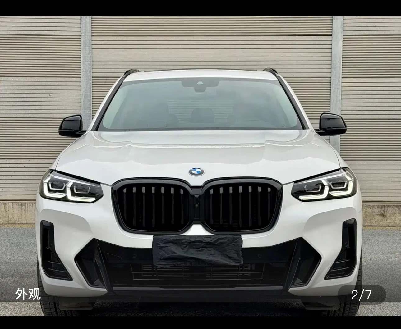 BMW X3 Leading Edition M Shadow Package - exterior