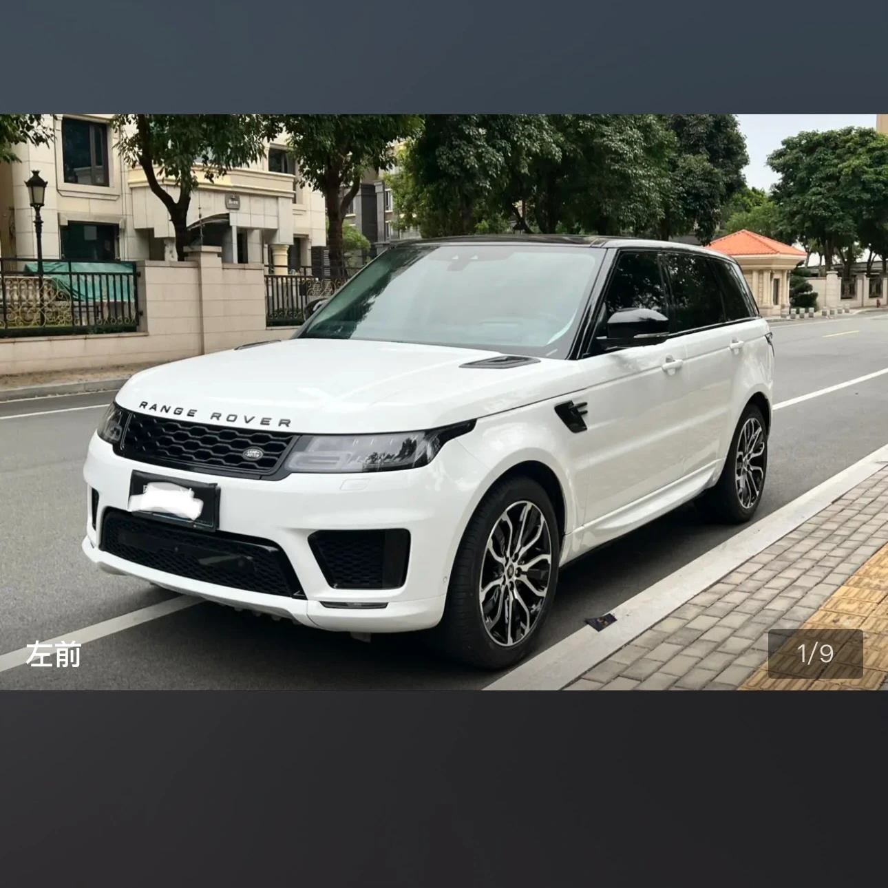 Land Rover Range Rover Sport L6 Gloss Black - exterior