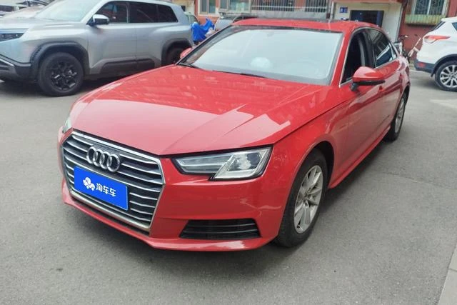Audi A4L 40TFSI Progressive