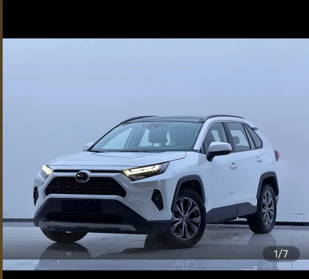 Toyota RAV4 CVT 2WD Style Plus Edition