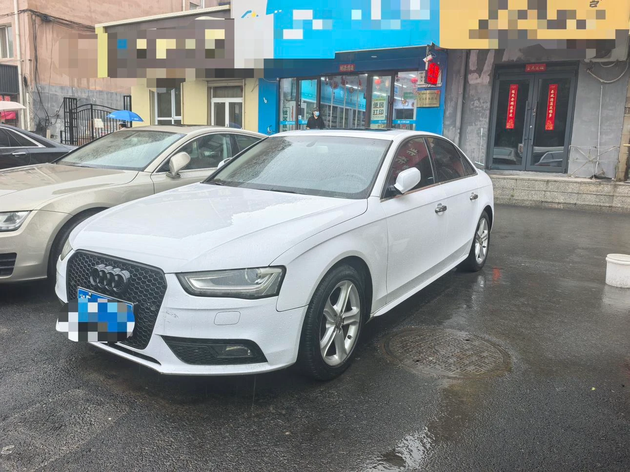 Audi A4L