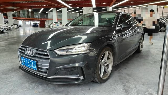 Audi A5 40 TFSI Fashion Trim