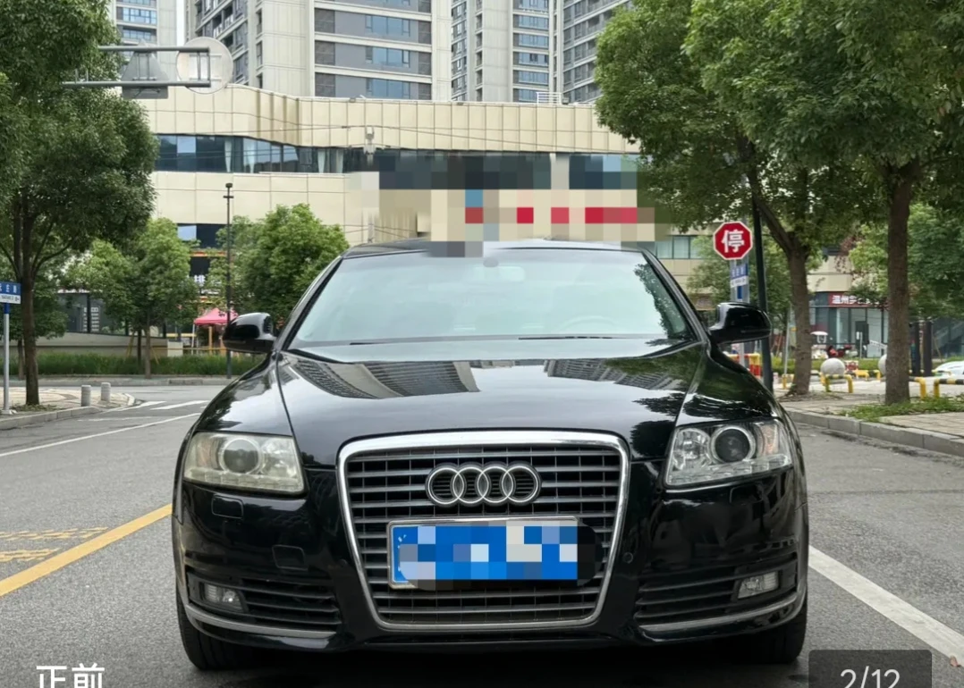 Audi A6L TFSI Automatic Comfort Model - exterior