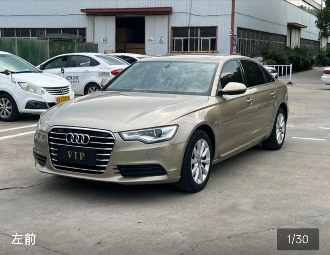Audi A6L Million Memorial Edition
