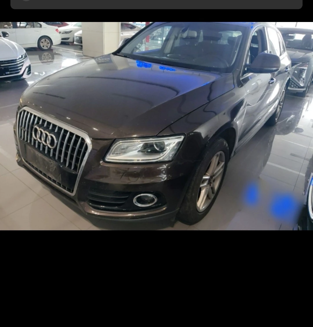 Audi Q5 40 TFSI