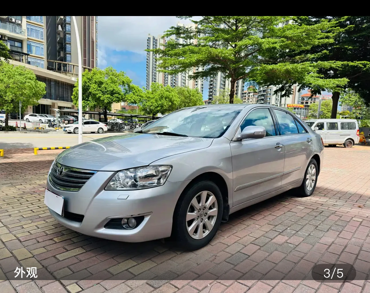 Toyota Camry 240G Premium Edition - exterior