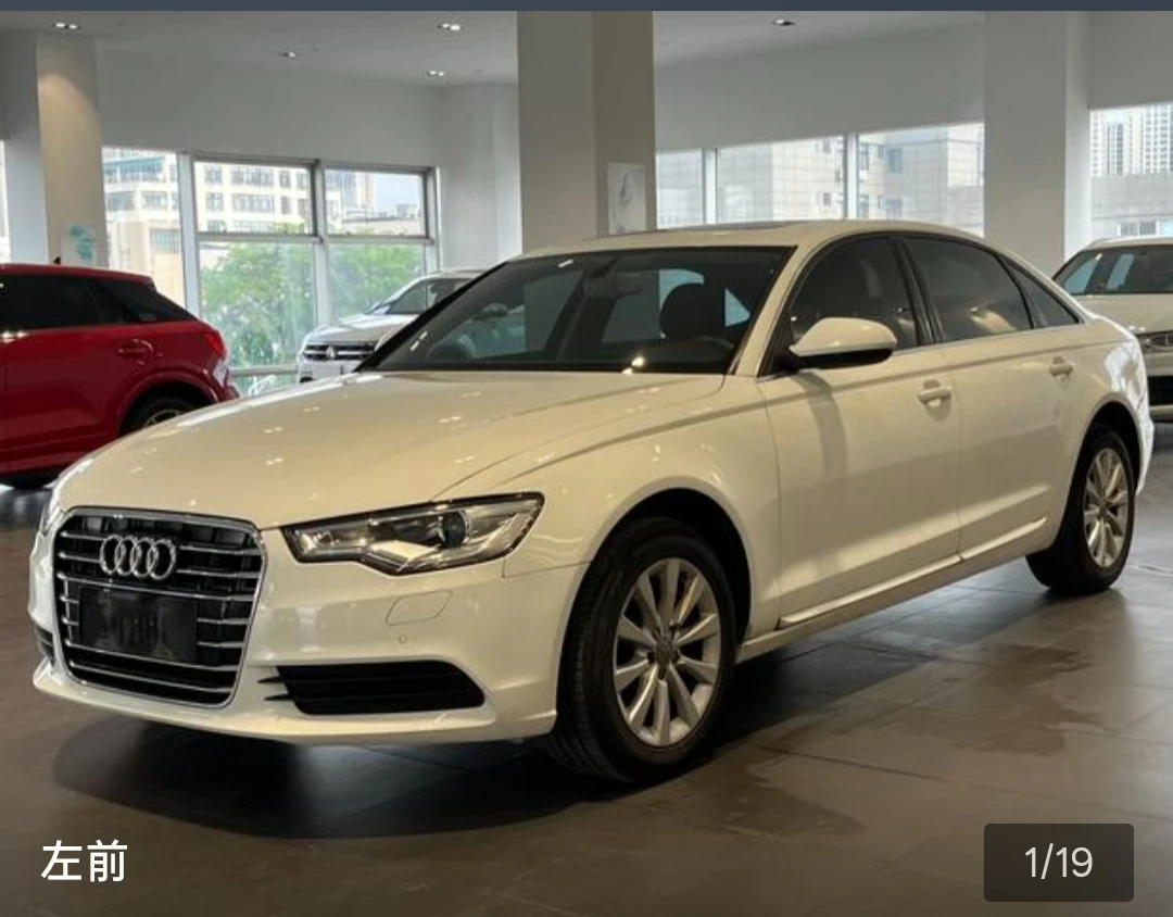 Audi A6 L Standard