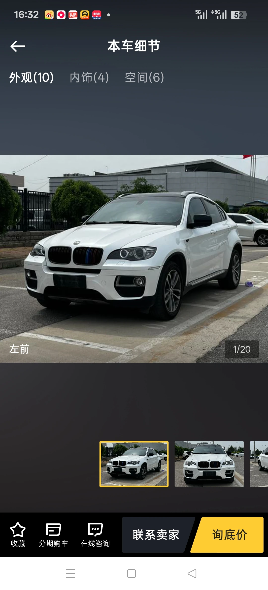 BMW X6 sDrive 35i M Sport