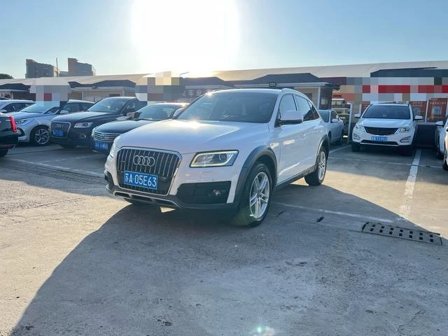 Audi Q5 Collector's Edition 40TFSI Technology Trim