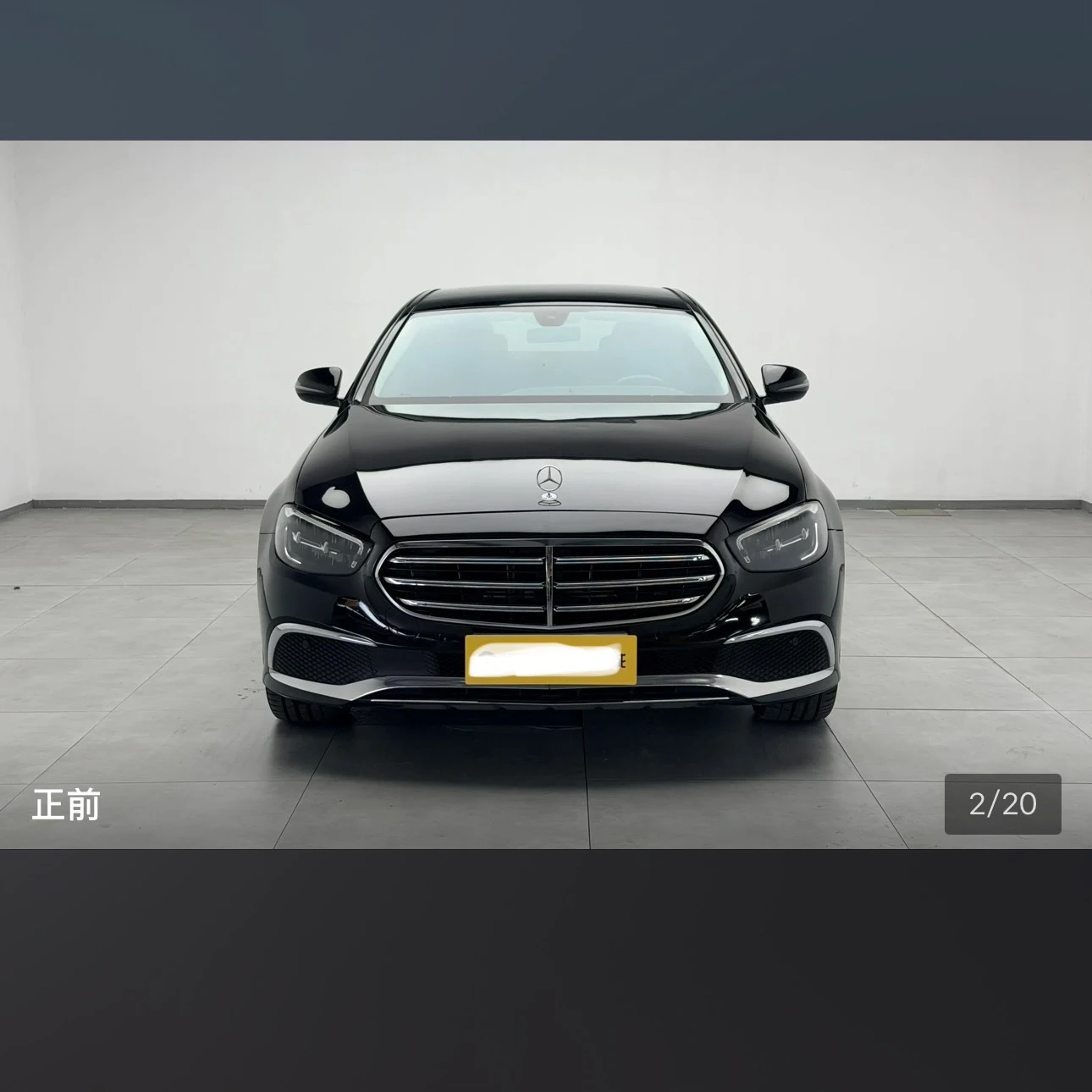 Mercedes-Benz E-Class E260L Sport