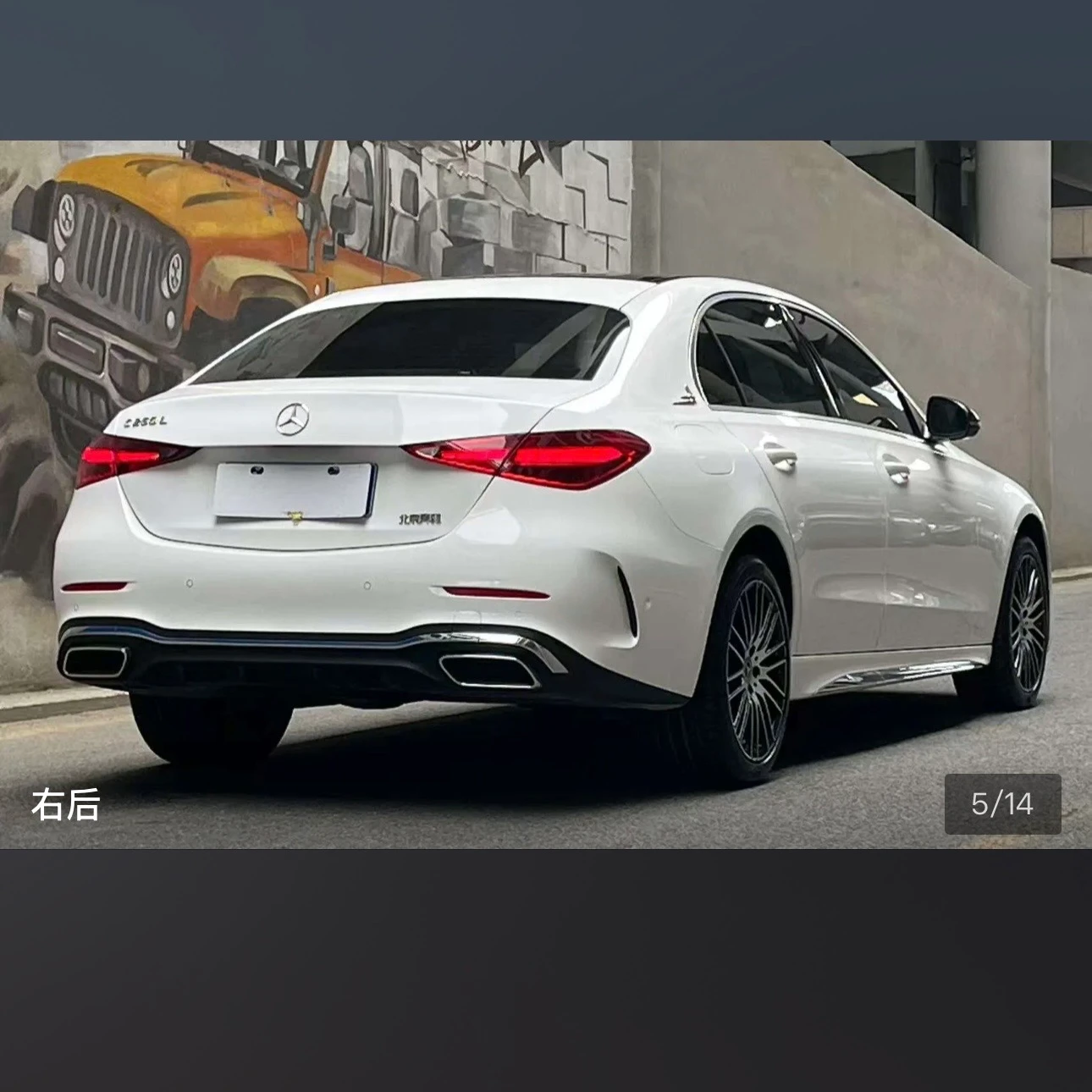 Mercedes-Benz C-Class 200L Sport - exterior