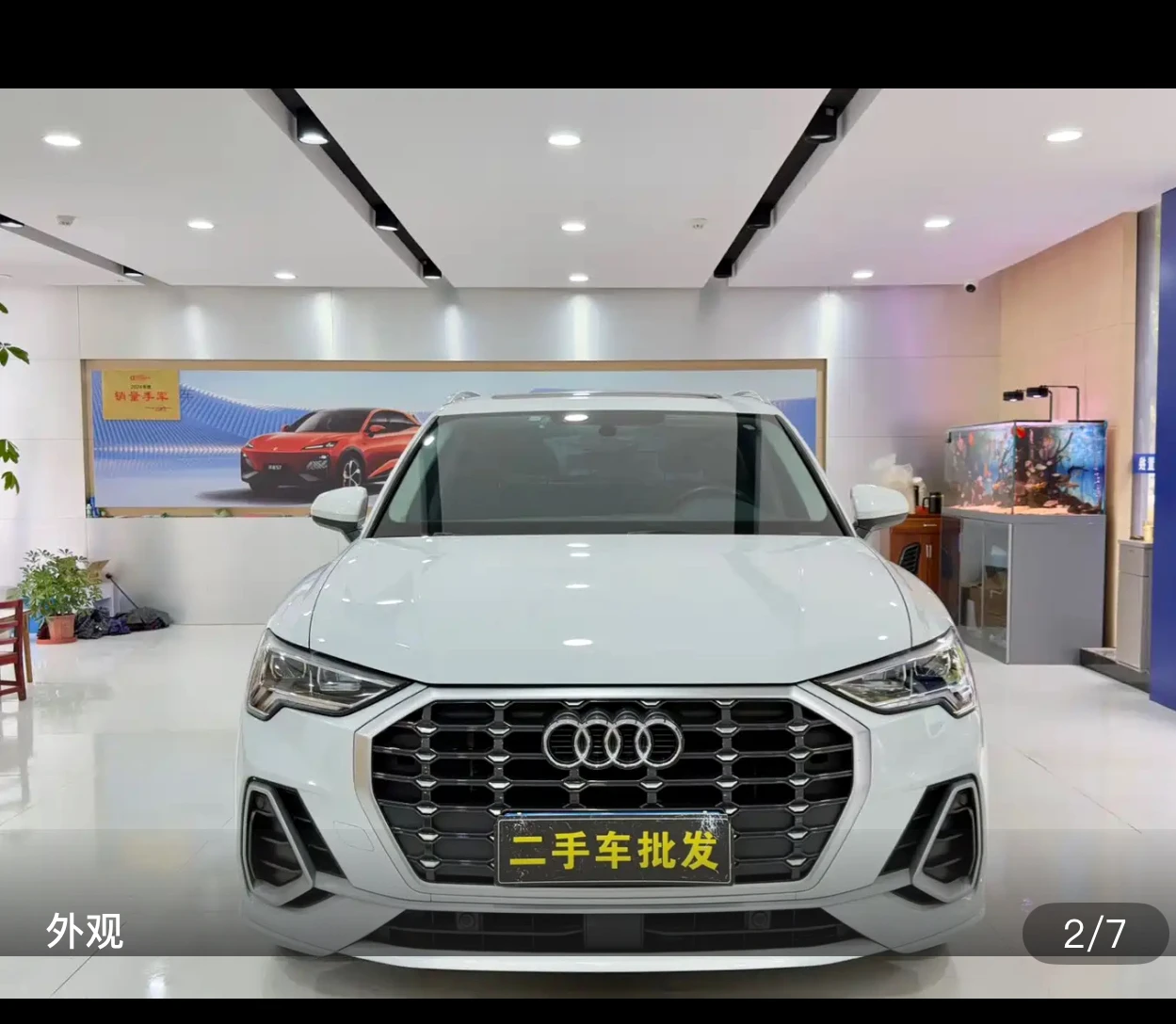 Audi Q3 40 TFSI Fashion Dynamic - exterior