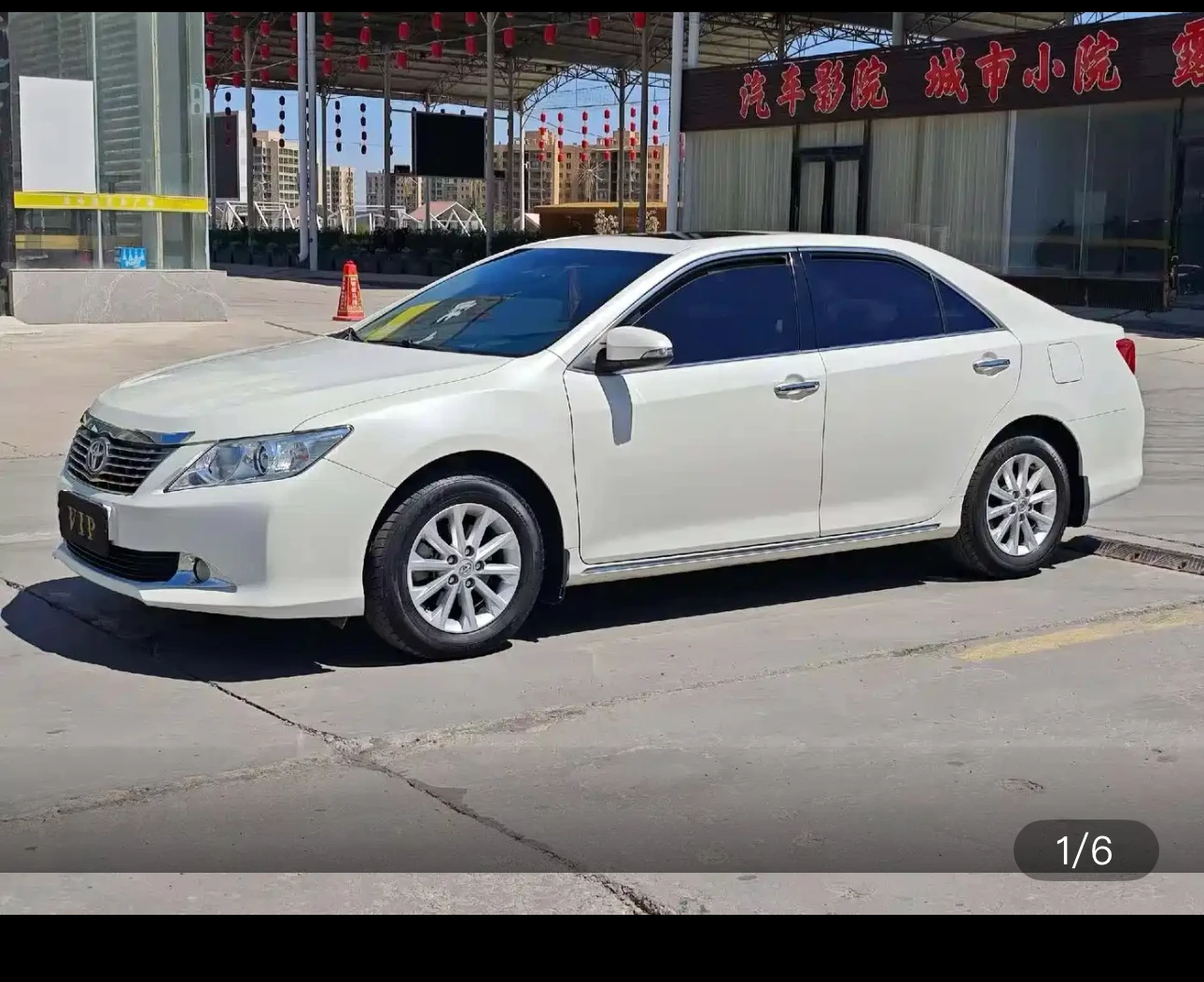 Toyota  Camry 2.0G Comfort Edition - exterior