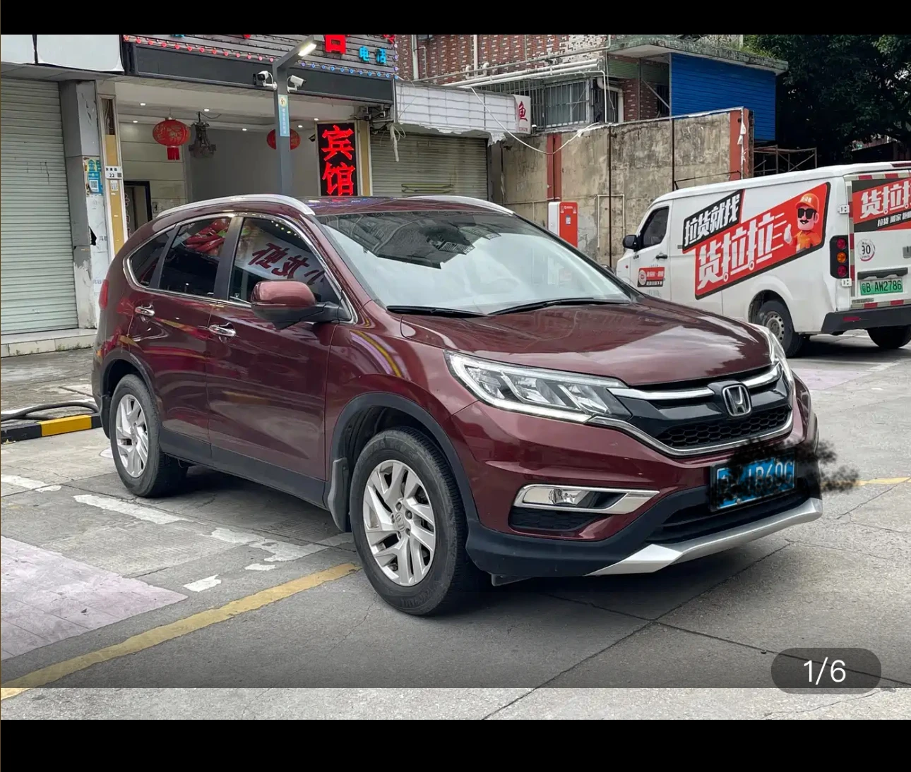 Honda CR-V 2WD Luxury Edition