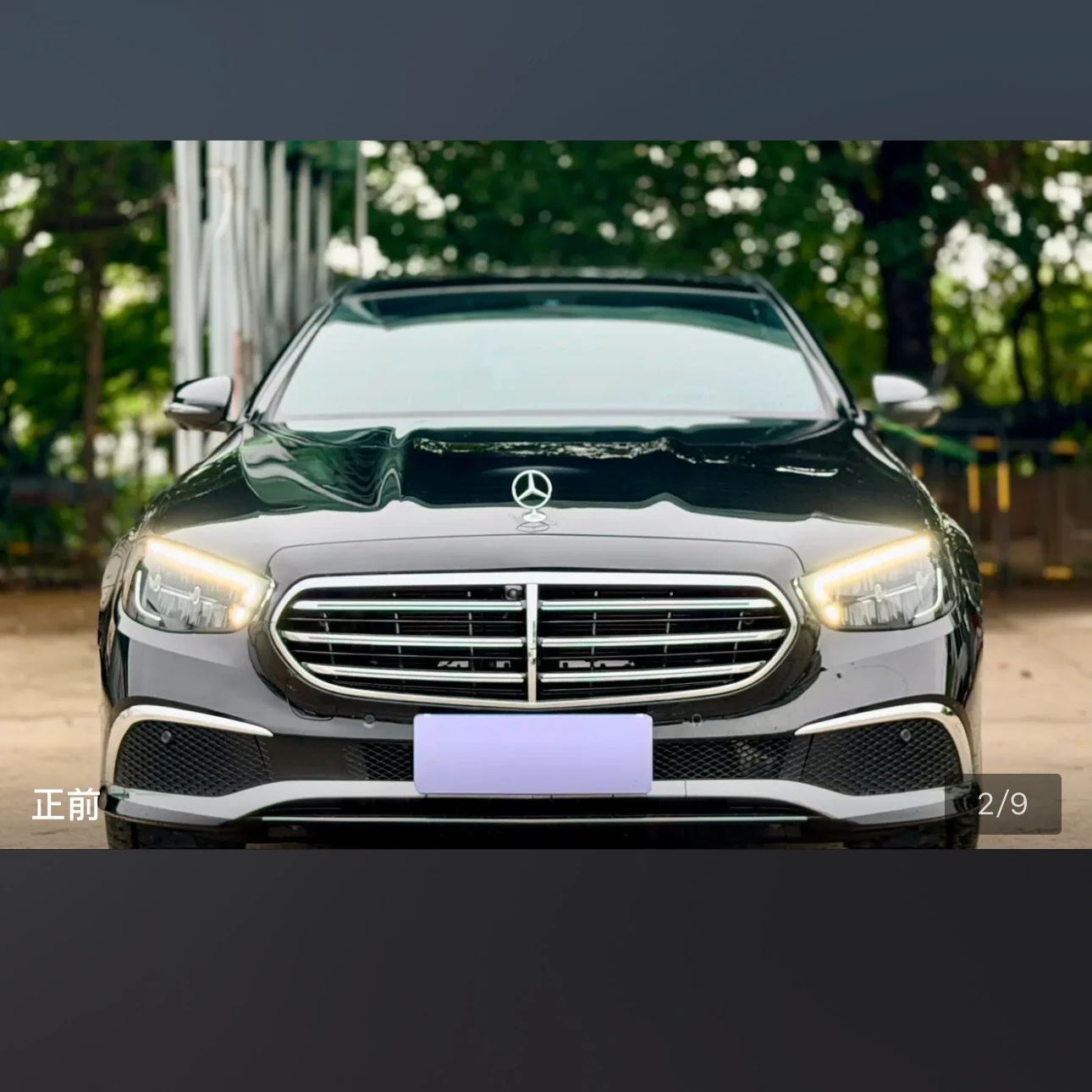 Mercedes-Benz E-Class E300L Fashion - exterior